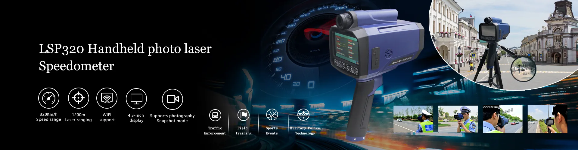 Speedometer